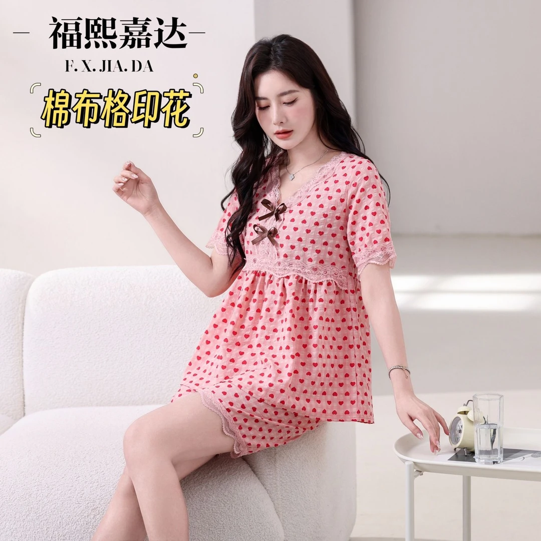 福熙嘉达夏季新款睡衣女短袖短裤花边洋气家居服可外出休闲套装