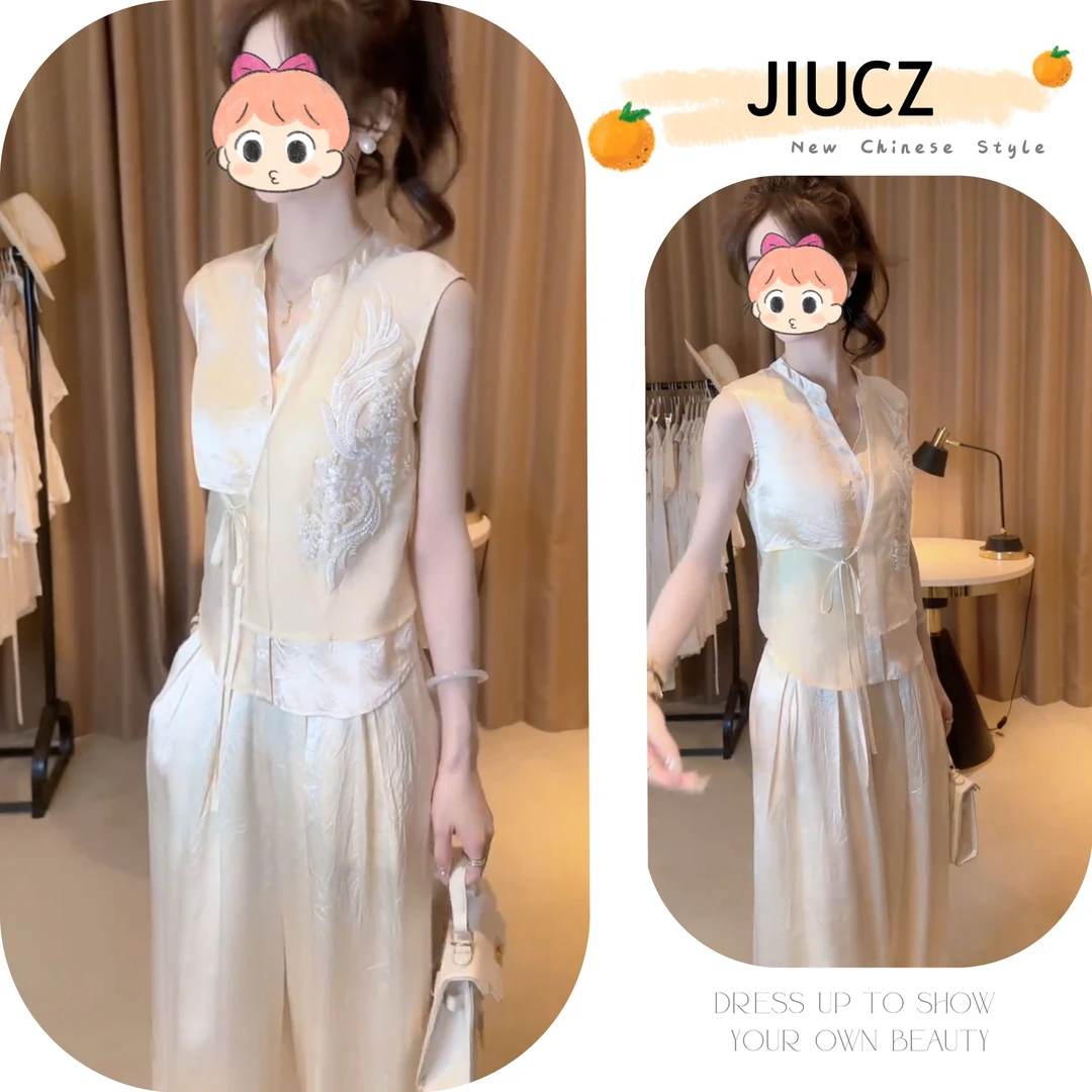 2025夏季新款新中式时尚洋气复古中国风气质两件套U0246