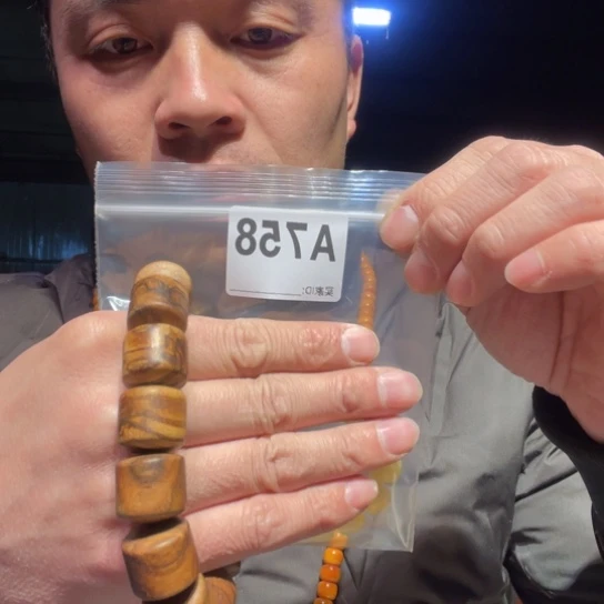 大叶紫檀（黑酸枝木类）758