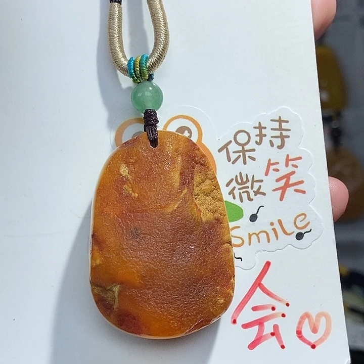 定制琥珀未镶嵌琥珀蜜蜡