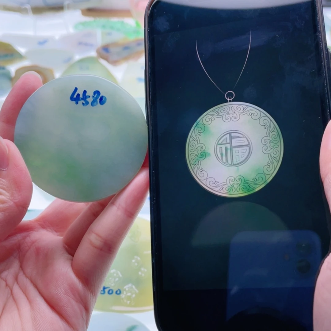 【闪购商品】未镶嵌定制翡翠天然翡翠包工