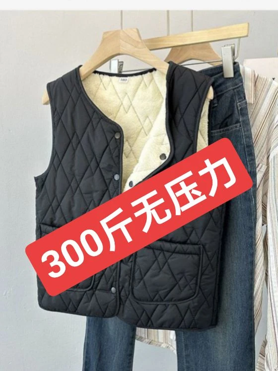 300斤加大新款加绒加厚外穿妈妈马甲中老年保暖背心宽松坎肩外套