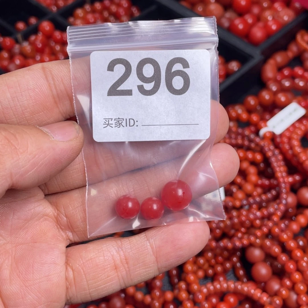 南红玛瑙珠子合金.