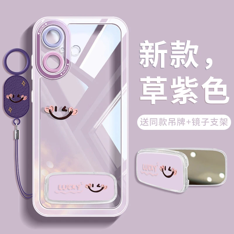 适用苹果17手机壳iphone16pro透明软硅胶17promax全包镜子带支架