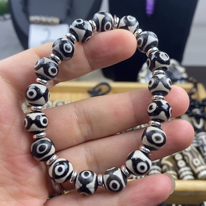 玛瑙/玉髓散珠12345