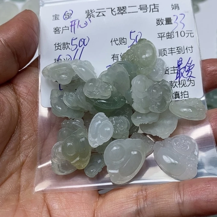 定制翡翠未镶嵌开**好