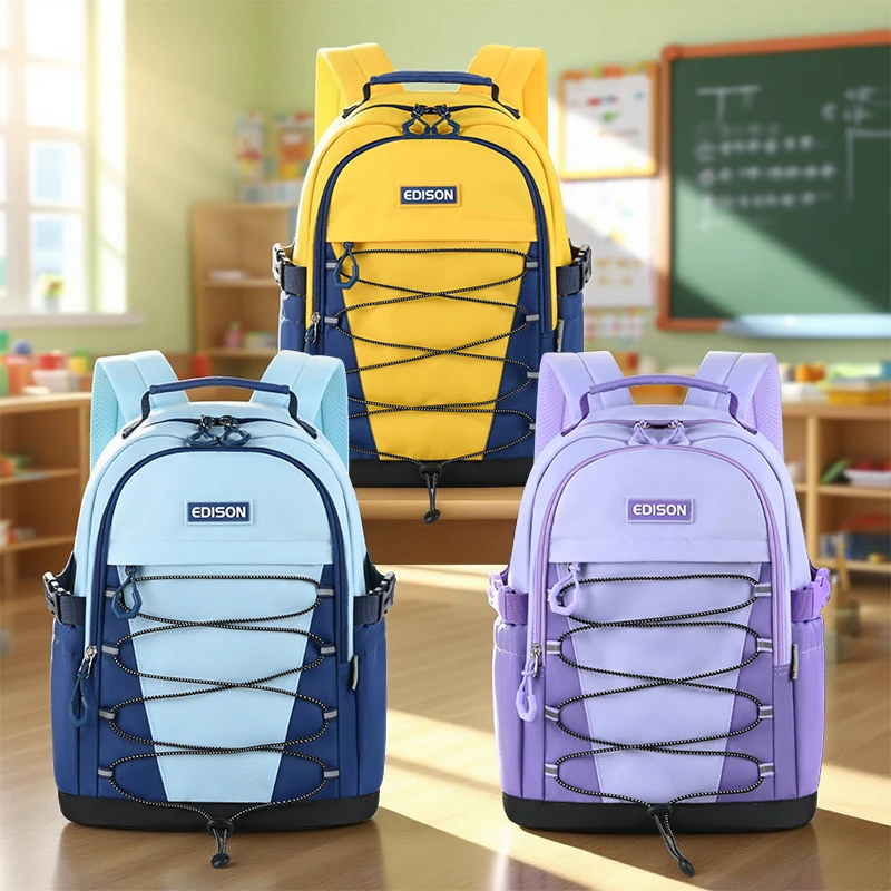 Edison爱迪生小学生书包轻便减负儿童户外双肩包休闲百搭