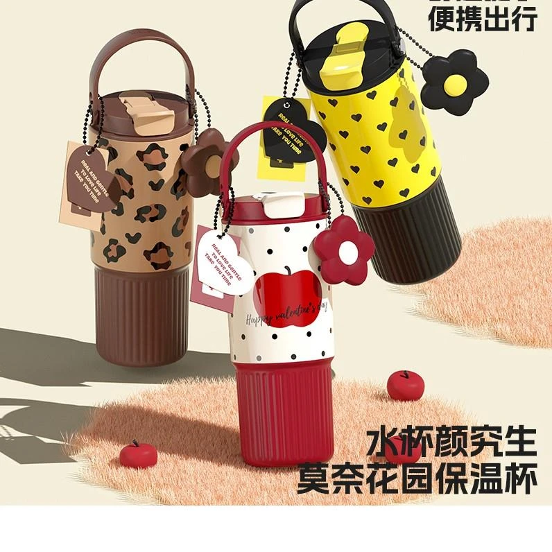 保温杯女生大容量2025新款高颜值吸管杯316不锈钢水杯子便携可爱