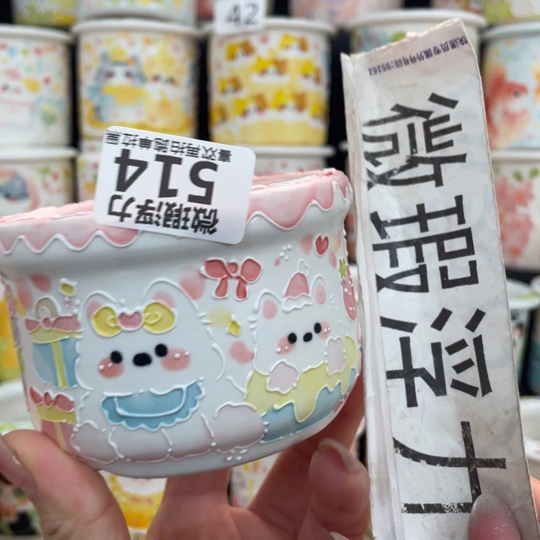 514 嘟嘟嘟嘟嘟嘟嘟嘟嘟嘟