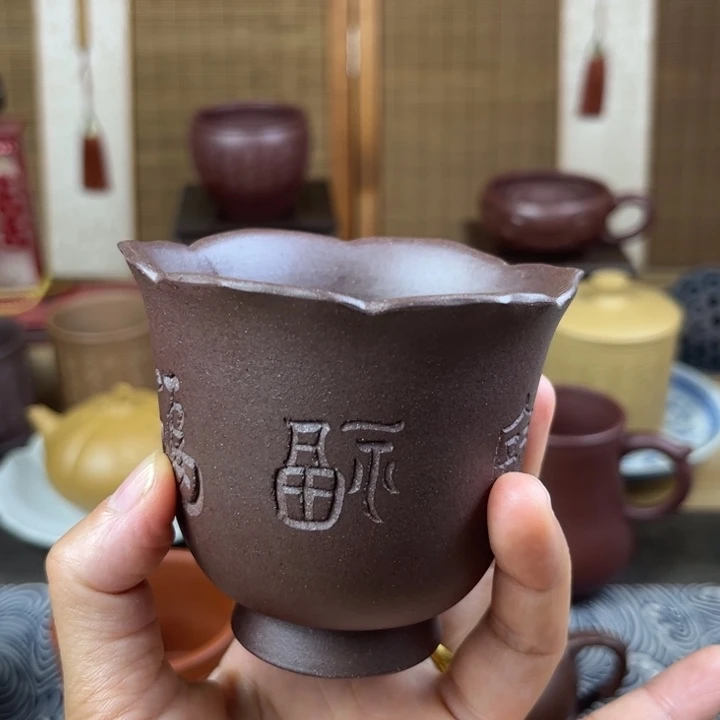 茶壶紫砂随**帅主人杯容量170