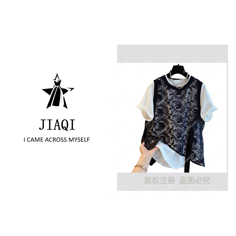 【佳琪高奢】蕾丝胖MM大码宽松马甲T恤女短袖夏季两件套装显瘦上衣