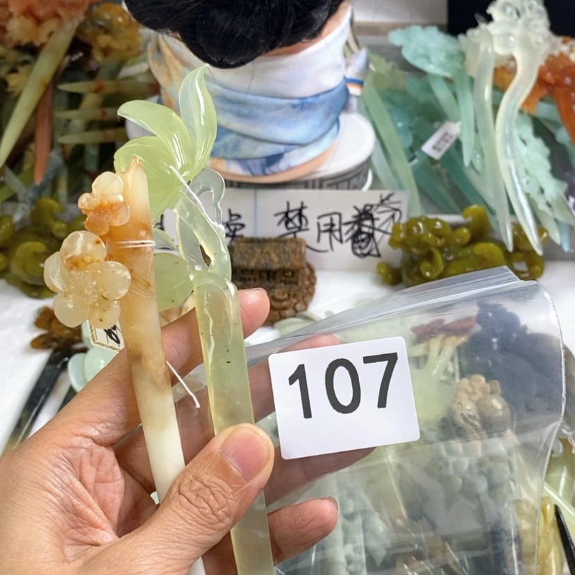 【闪购商品】岫玉发饰未镶嵌?*初