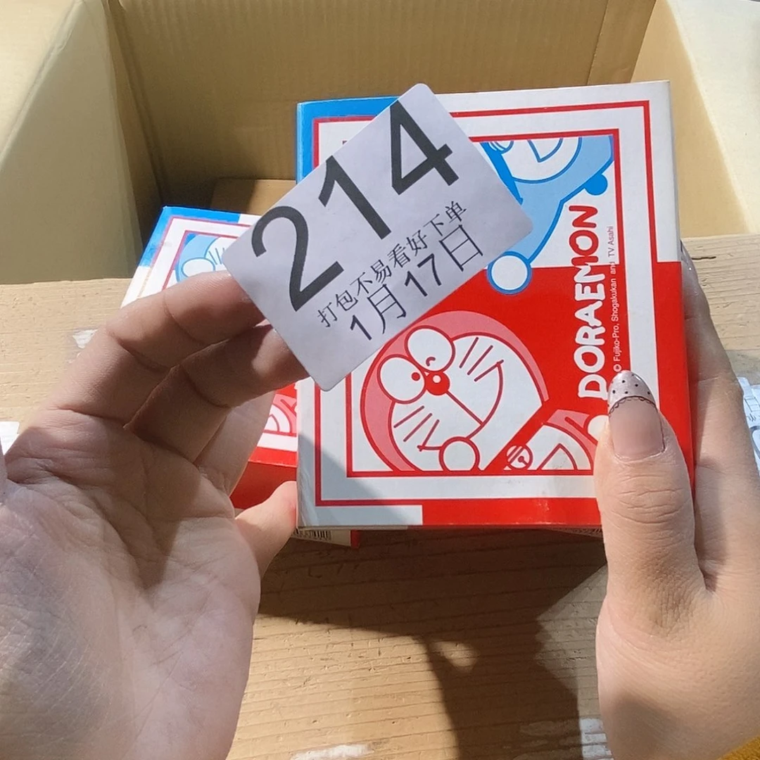 碟微**Ü丽江丽江丽江丽江丽江丽江丽江