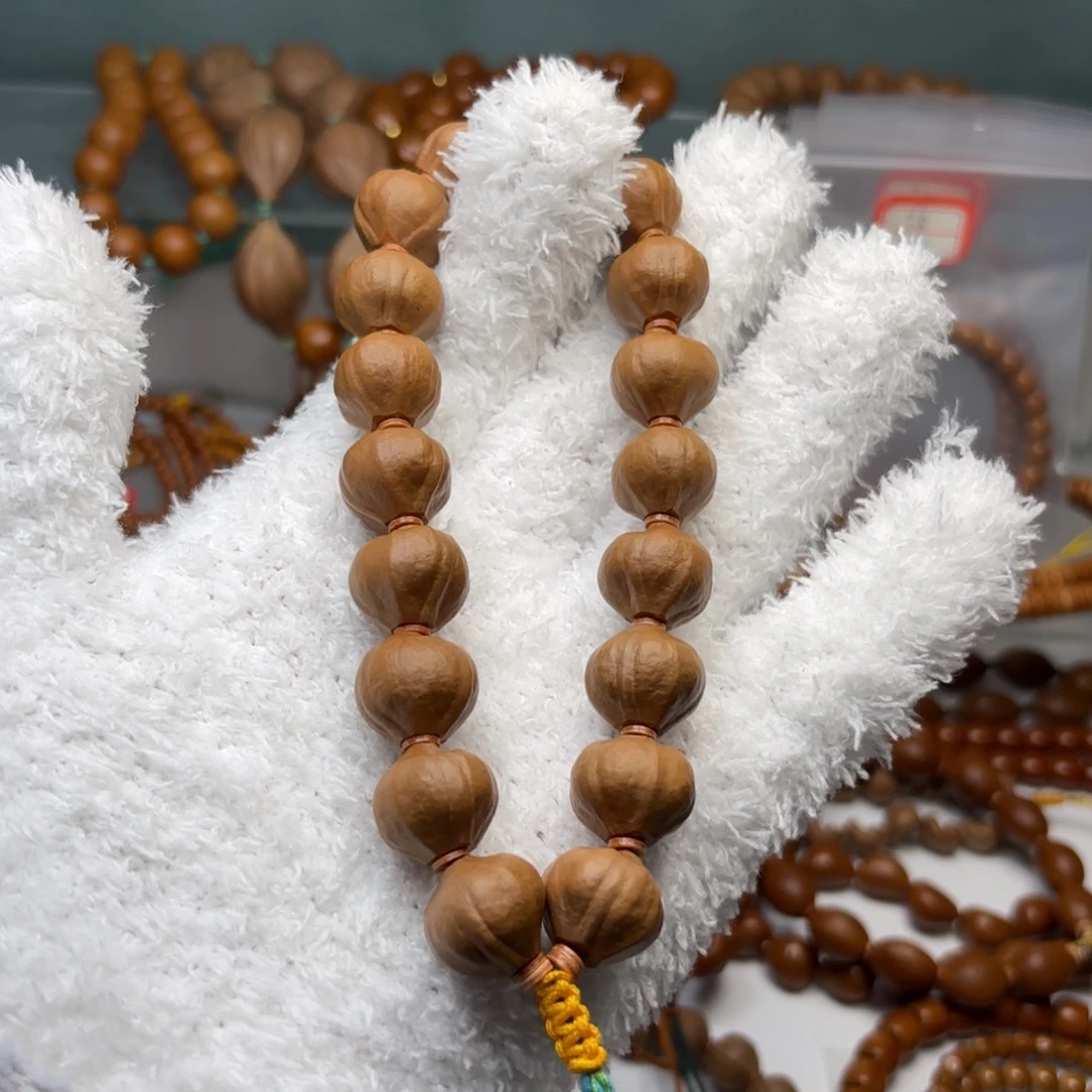 橄榄核吊坠1.65蜜桃