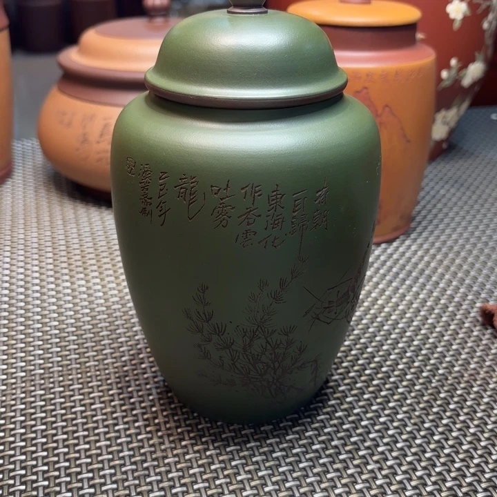 茶叶罐紫砂中高端紫砂茶叶罐