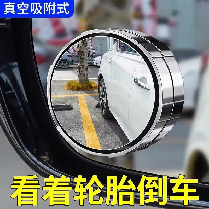 适用于威飒小圆镜卡罗拉锐放铂智3X铂智4Xbz系列CHR奕泽倒车镜