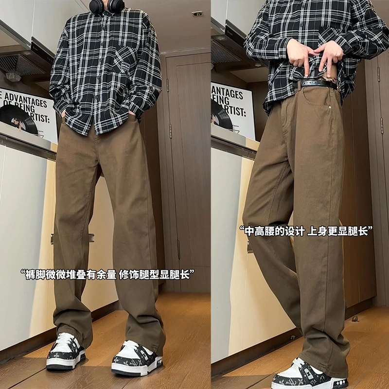 2025春季新款百搭潮流复古纯色牛仔裤男阔腿宽松直筒cleanfit裤子