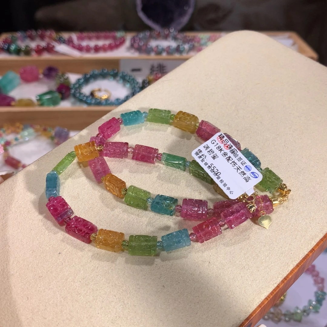 碧玺多样性发货一件未镶嵌