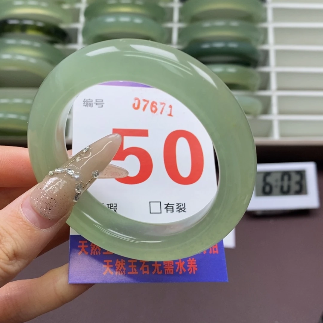 未镶嵌蛇纹石玉手镯