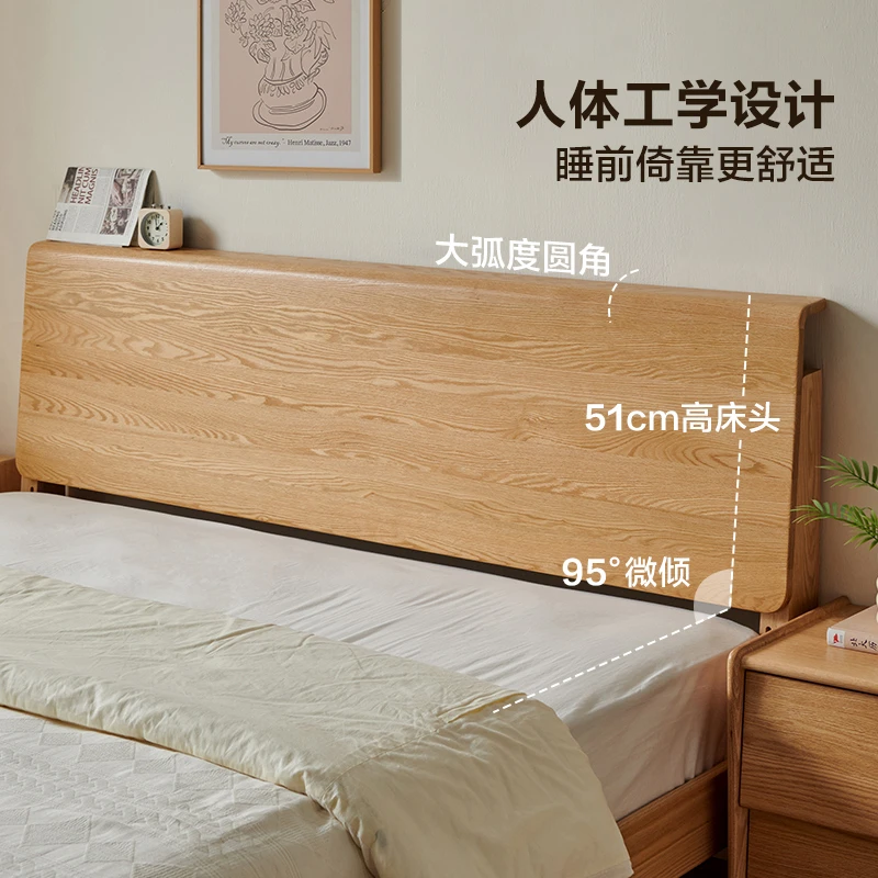全友家居北欧简约风卧室1.5米全实木床可置物1.8米x2米双人床大床