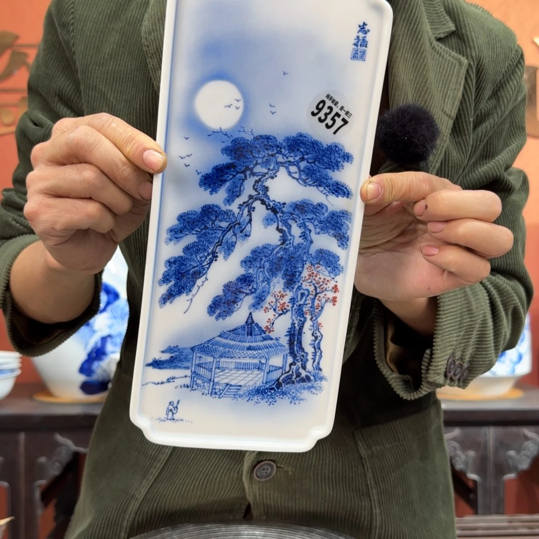 吴义松甄选陶瓷9357