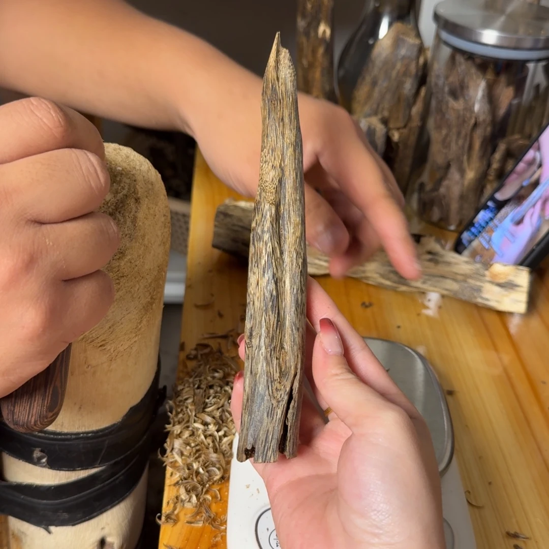 沉香白奇虫漏香25克
