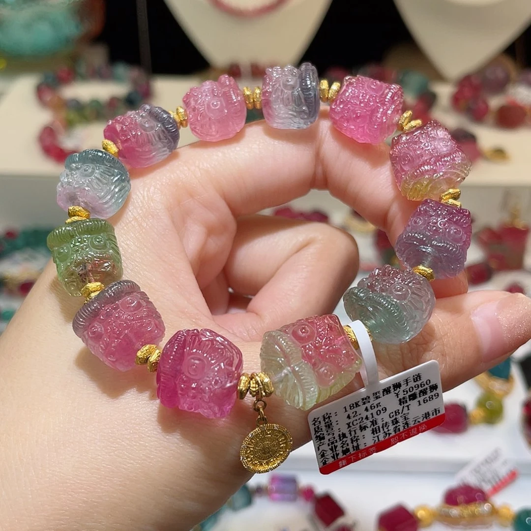 碧玺手链18K金镶嵌碧玺手链