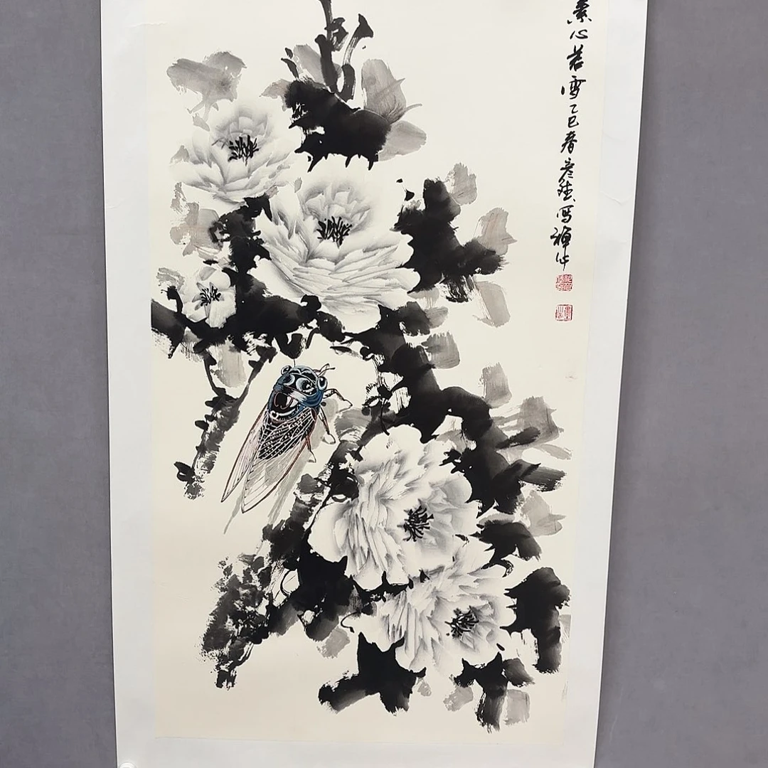 国画亲笔手绘原创