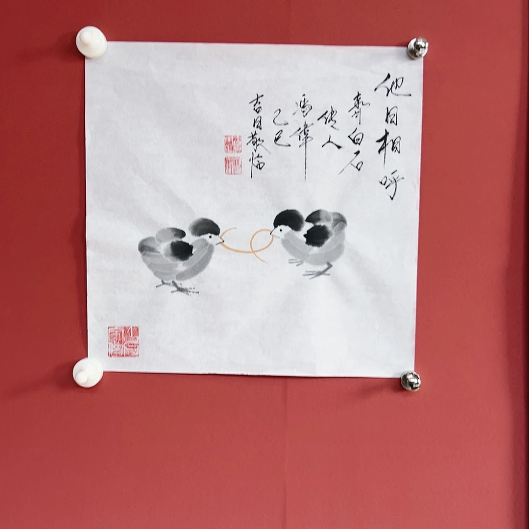 国画冯伟老师亲笔手绘作品慧