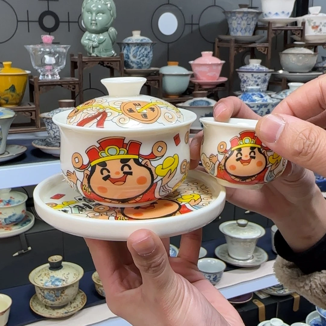 高温下的高温天气使人心情愉悦