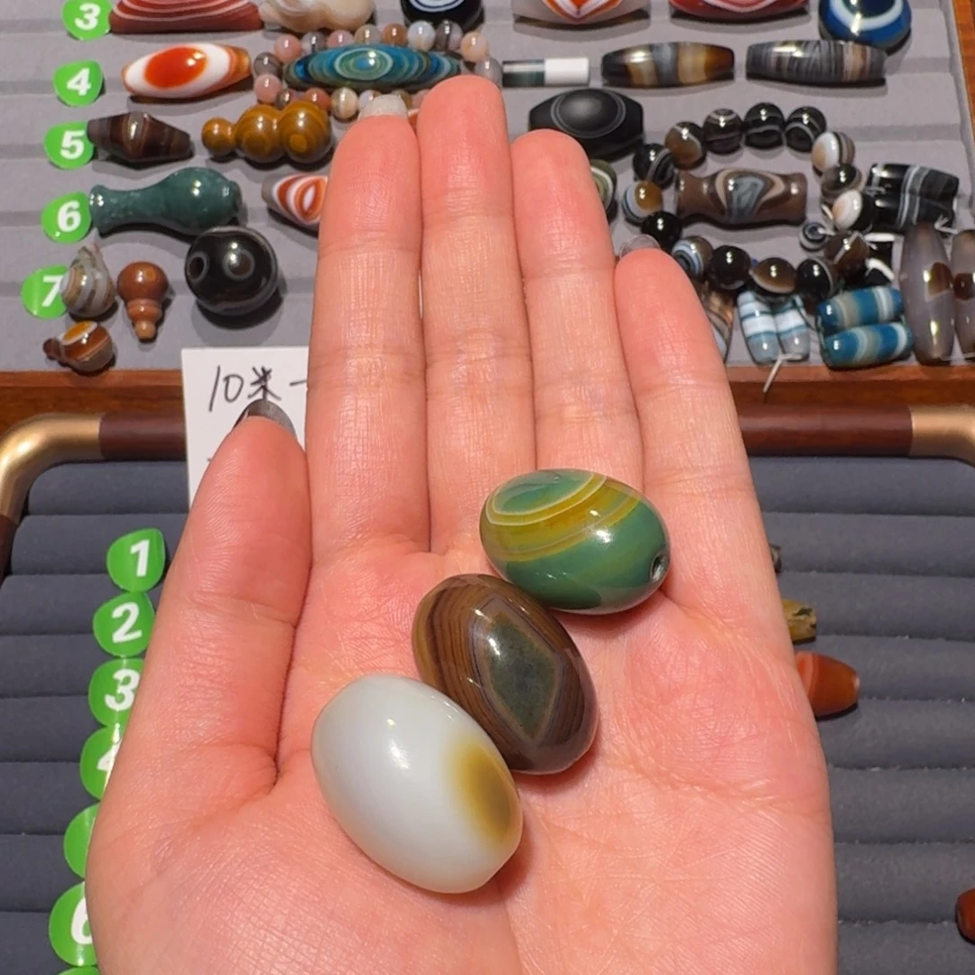 薯***片玛瑙/玉髓未镶嵌珠宝半成品