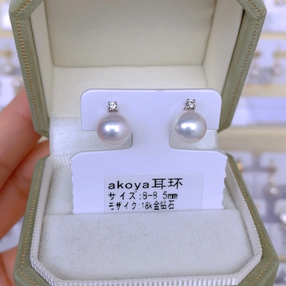 海水珍珠耳饰18K金镶嵌