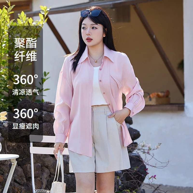 绮娑女装大码中长开衫上衣2025春季新款Polo纯色长袖显瘦胖MM衬衫