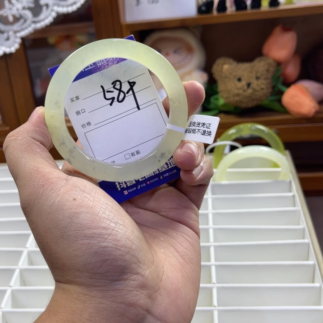 蛇纹石玉未镶嵌手镯529