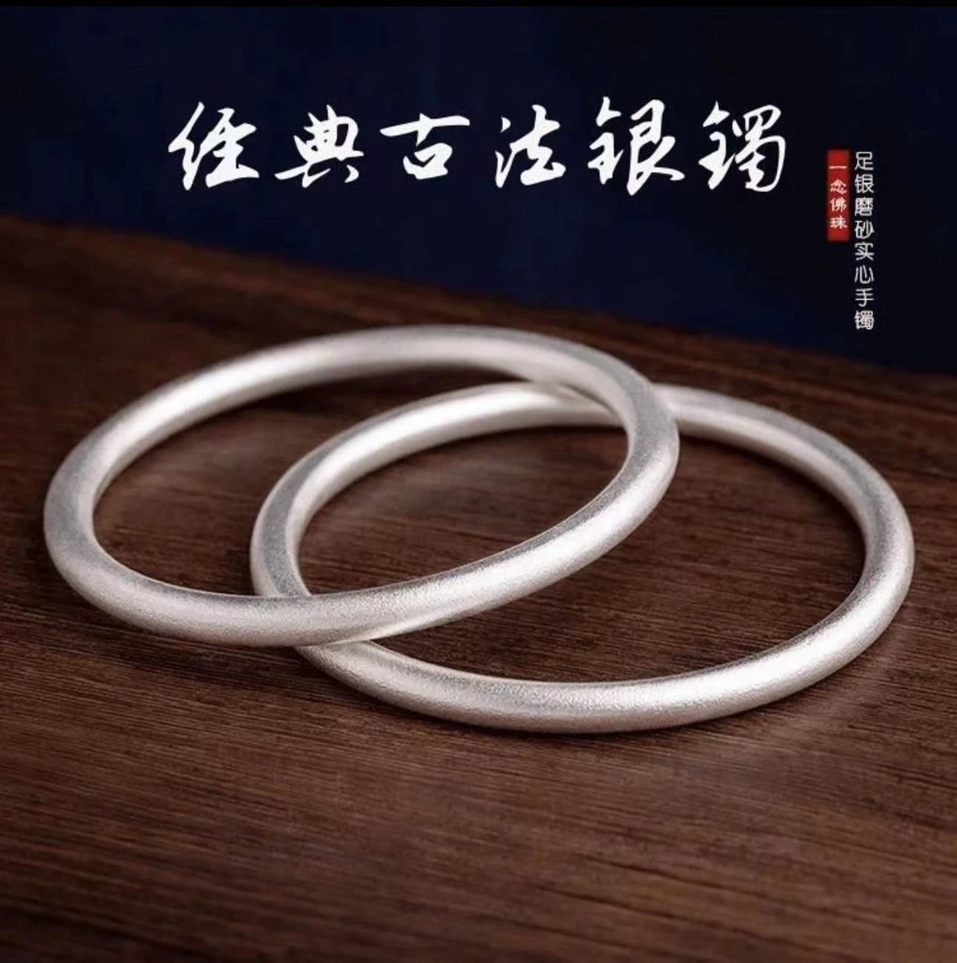 YT426国风足银古法58-60可佩戴手镯YT