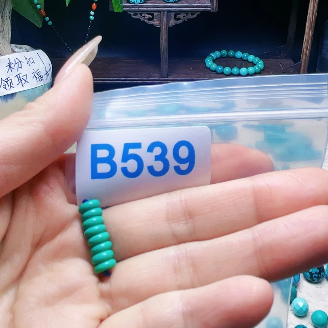 绿石头十堰特色手工配饰