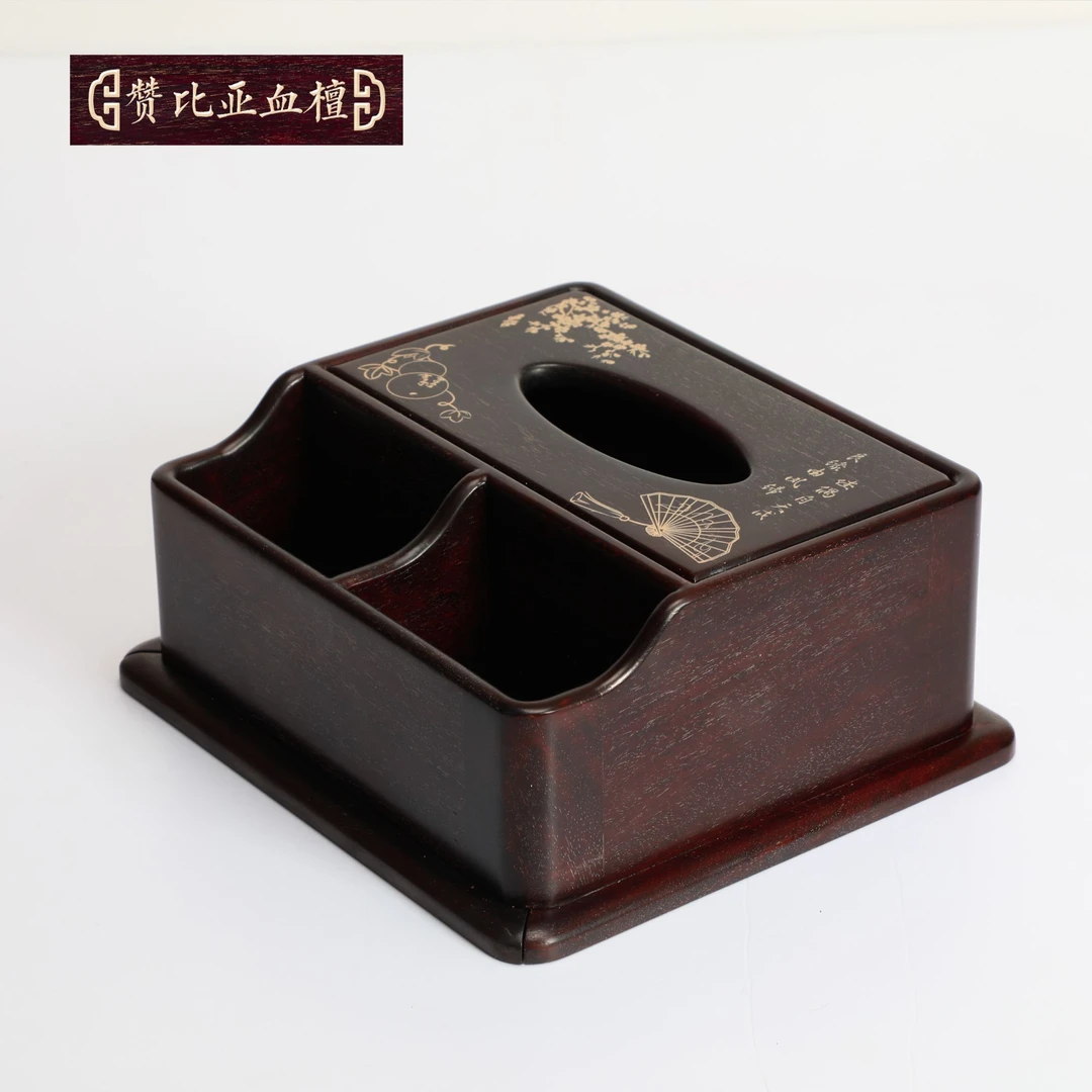 【檀锦阁】多功能抽纸盒-非洲紫檀-（彩绘款 书香）-A01454-2