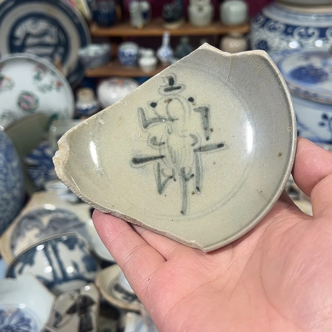 瓷片瓷片标本，全场包邮