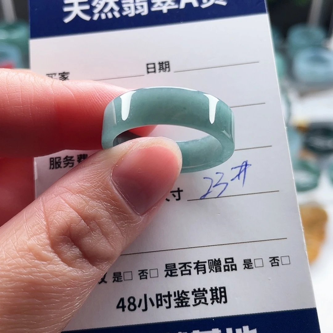 未镶嵌戒指翡翠翡翠