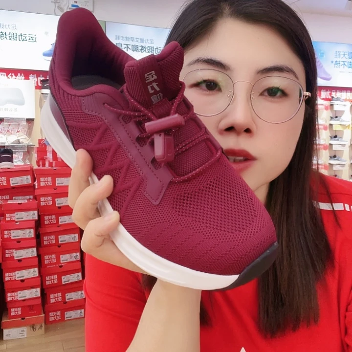 吹***五红色红色红色红很红39