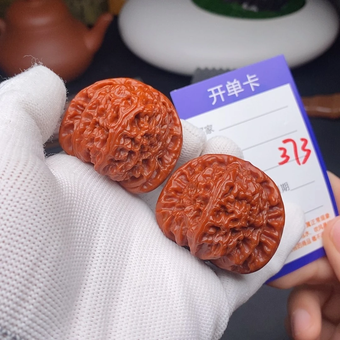 把件文玩核桃43球白373