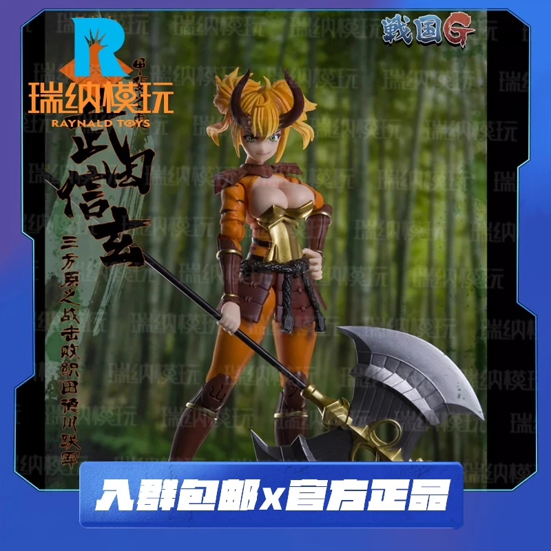 预 玩朝 战国G系列 1/12 女版 武田信玄 人偶 手办 武士娘 机娘