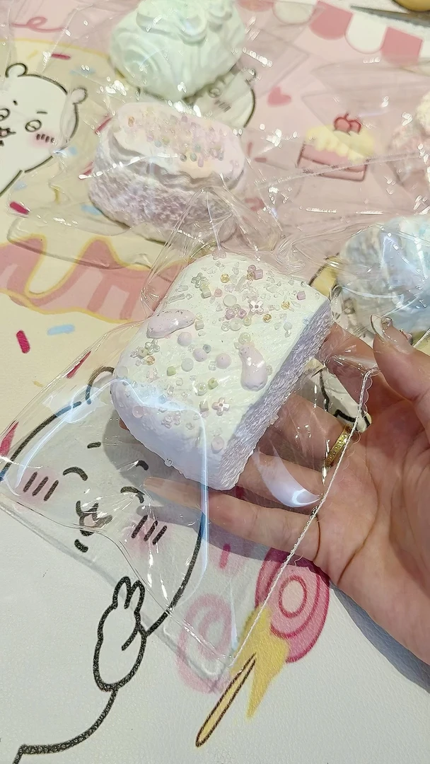 绘笙捏捏乐草莓小狗瑕疵款手工硅胶捏捏发货后不支持退