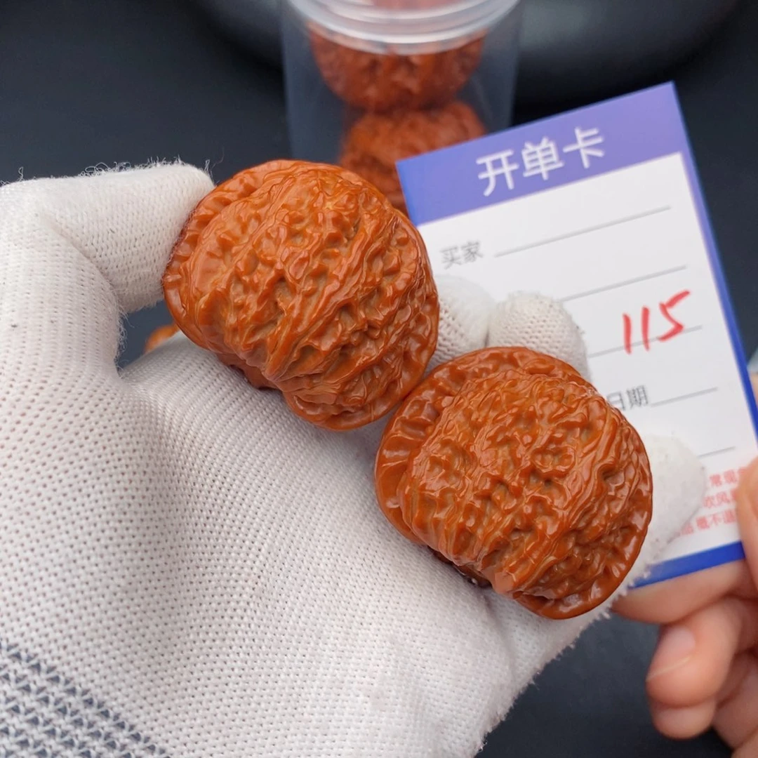 文玩核桃把件43球白115