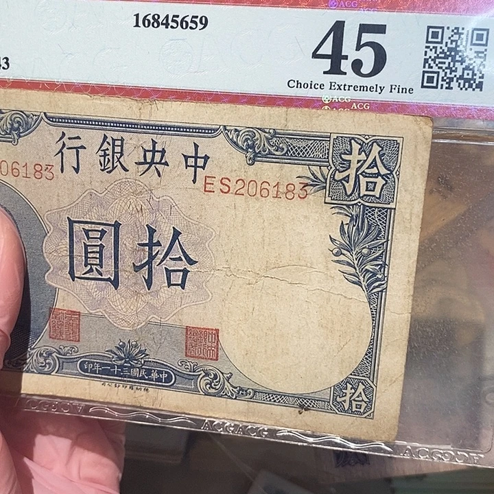 8888888888闪购链接1