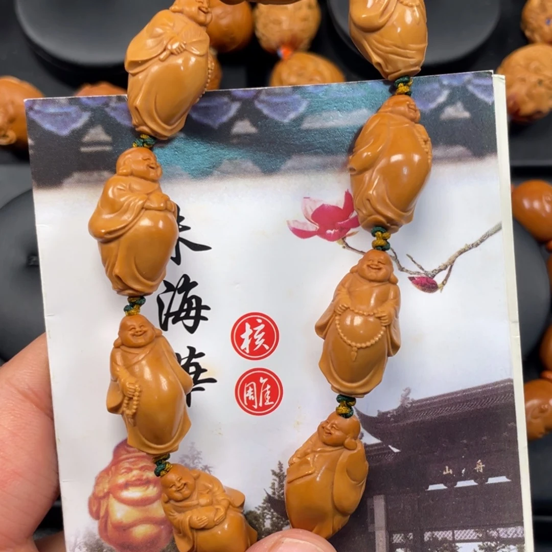 小自在纯手工手串