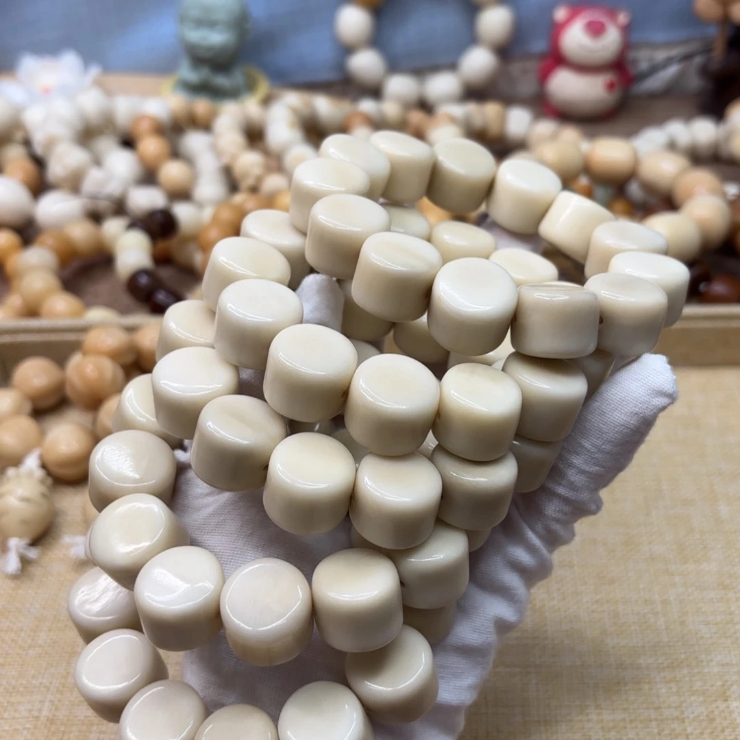 菩提根/象牙果吊坠19小瑕疵机抛牙果奶片一锅768
