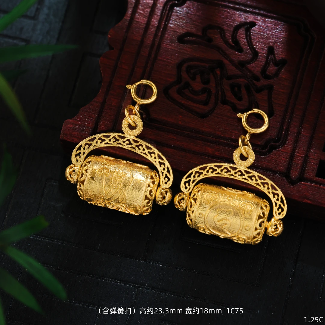 【金豆VIP】18K金精工錾刻地藏转运筒吊坠挂坠C