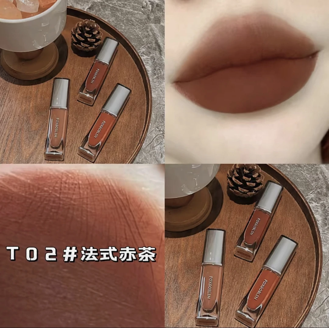 FOXGOBLIN银狐水雾持妆唇泥T02#法式赤茶