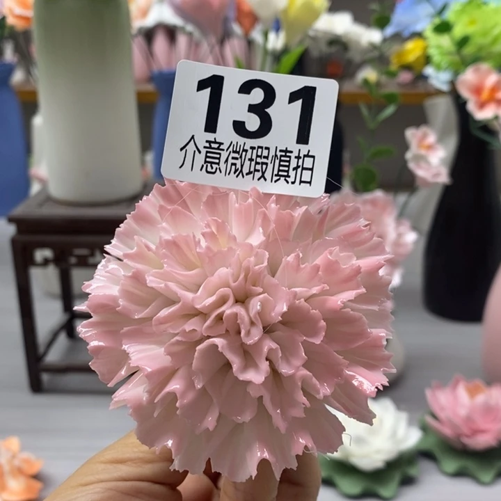 陶瓷陶瓷材料加工